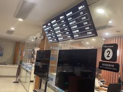 -上海东昌雷克萨斯(沪南路店)