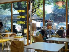 -五进制 Coffee Shop