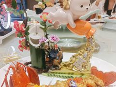 -湾仔渔村(高明店)
