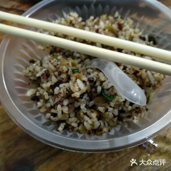 冰典烧烤