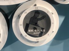 -张之洞与武汉博物馆