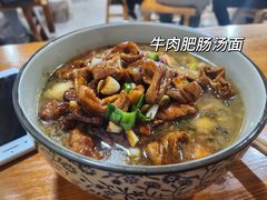 -荣荣面馆(丹溪大道店)