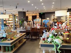 -魔方城市书房(中街益田店)