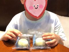 -瑞幸咖啡(汇星商业中心店)