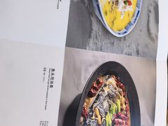 -八珍饺子·烤鸭·家常菜