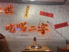 -川渔郎·鱼蛙自助火锅(文殊院店)