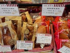 -红宝石·鲜奶小方(万航店)