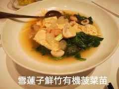 -晶荷轩(香港迪士尼乐园酒店)