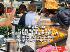 -山东大学(威海校区)