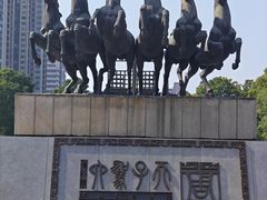 -洛阳周王城天子驾六博物馆