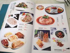 菜单-国强手抓(北京西路店)