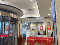 -黄家老店·非遗灌汤包(晋安路店)