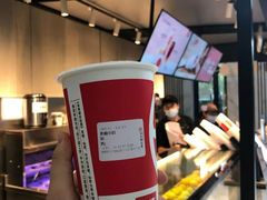 -书亦烧仙草(汇智中心概念店)