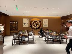 -海底捞火锅(顺城购物中心店)