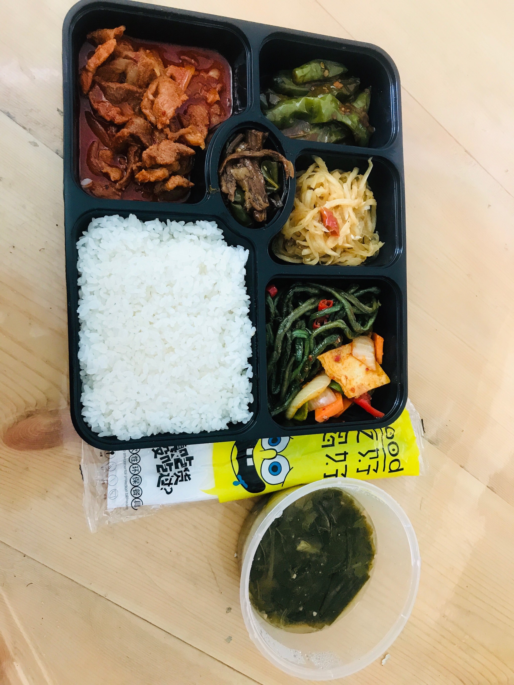 韩式盒饭