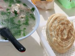 -宋老三苏肉羊肉汤老店