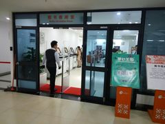 -佛山市图书馆(祖庙路分馆)