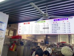 -518牛肉拉面馆(包河花园店)