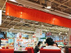 -金鼎轩(亚运村店)