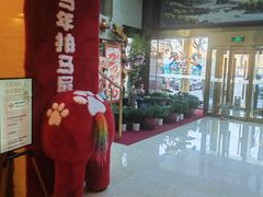 -北京宣武门商务酒店(前门店)