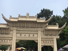 -灵岩山风景区