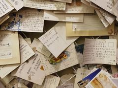-顶屋咖喱(街道口总店)