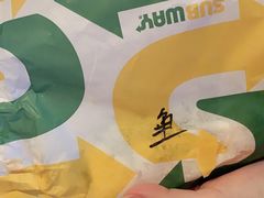 -赛百味SUBWAY(财富购物中心店)