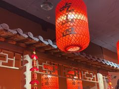 -山四砂锅(太原钟楼街店)