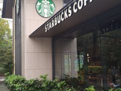 -星巴克臻选(杭州良渚文化村店)