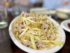 -水根饭店