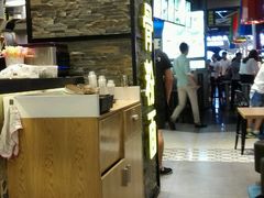 -小魔童·鲜切牛肉粉(时尚天河东区店)