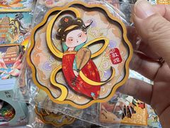 -沙州食驿·非遗小吃夜市