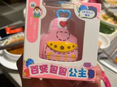 -海底捞火锅(高新万达店)