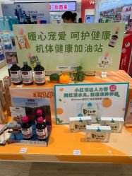 -cocokarafine可开嘉来