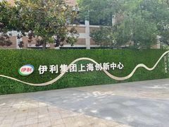 -国家会展中心