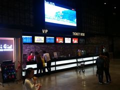 -CGV影城(梅江ScreenX店)