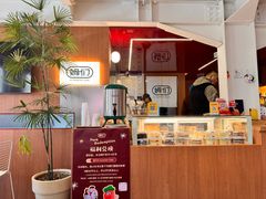 -姆们M Sweetie Cake(五道口店)