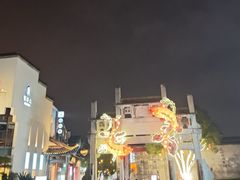 -黎阳老街