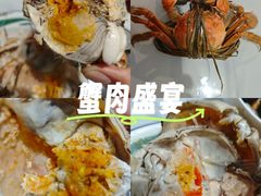 -蟹小姐节气生鲜·年货(高新店)