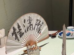 -桂满陇·桃花院落(长泰广场店)