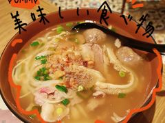 -安南越南餐厅(青岛万象城店)