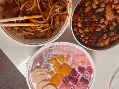 -串妹花式冰粉(乐山总店)