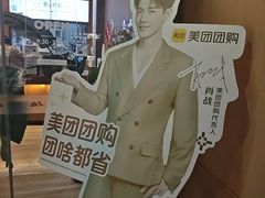 -一叶觅山(半边街店)