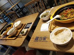 -膳当家黄焖鸡米饭(万达金街店)