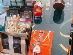 -星巴克(深圳龙岗摩尔城店)
