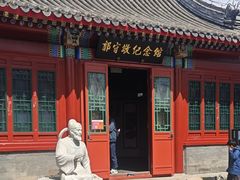 -郭守敬纪念馆