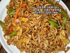 -山纺老张烧烤(长风西街店)
