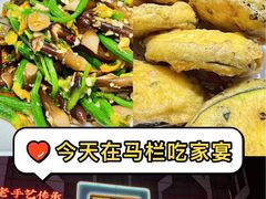 -大连湾旭日·家宴·海肠捞饭(马栏广场店)