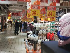 -大润发(国兴店)