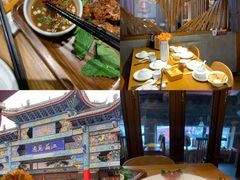 -隔壁老王·家常云南菜(花巷店)